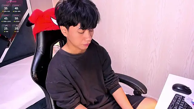 Snapshot of Eriol_ chatting on 28, 4, 2026 Eriol online show from 28, 4, 2026