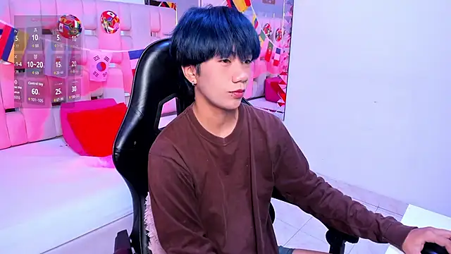 Snapshot of Eriol_ chatting on 29, 6, 2026 Eriol online show from 29, 6, 2026