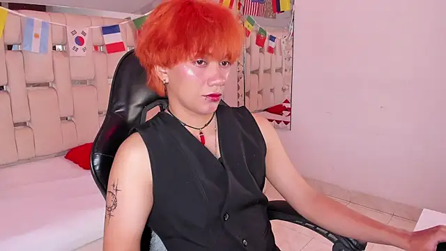 Snapshot of Eriol_ chatting on 21, 7, 2026 Eriol online show from 21, 7, 2026