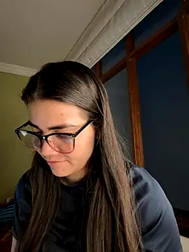 aurora divine online show from 12, 11, 2025