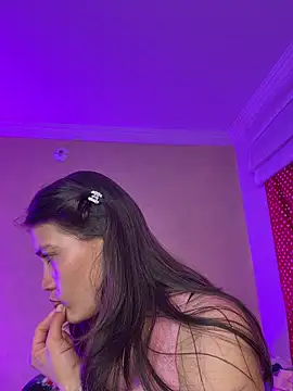 aurora divine online show from 2, 3, 2026