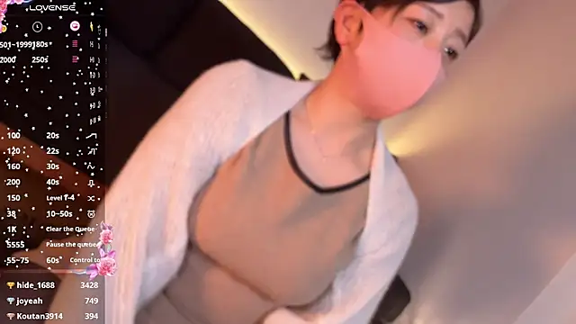 Risa 06 online show from 13, 12, 2024