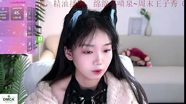 Snapshot of Sheep-1 chatting on 20, 12, 2024 Sheep-1 online show from 20, 12, 2024
