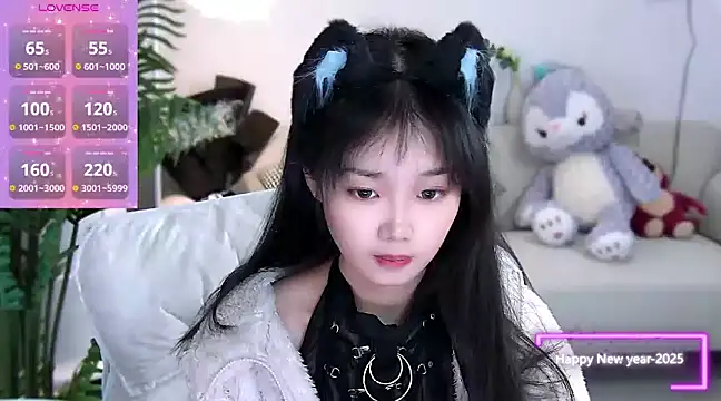 Snapshot of Sheep-1 chatting on 6, 1, 2025 Sheep-1 online show from 6, 1, 2025