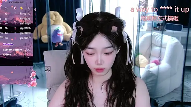 Snapshot of Sheep-1 chatting on 3, 10, 2025 Sheep-1 online show from 3, 10, 2025