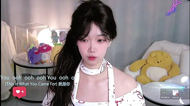 Sheep-1 online show from 16, 1, 2026