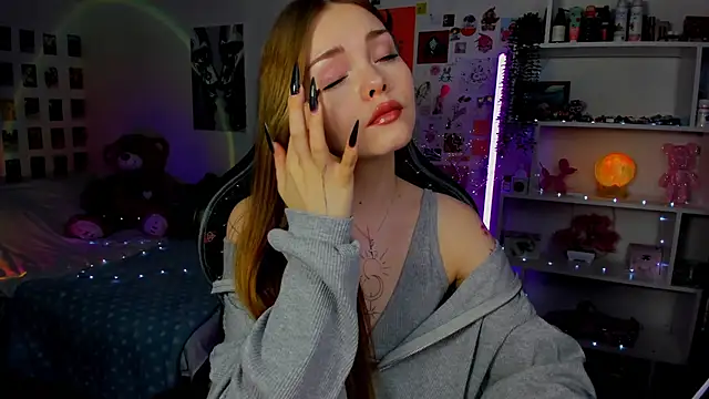 Snapshot of AkiraKatsu chatting on 9, 11, 2025 AkiraKatsu online show from 9, 11, 2025