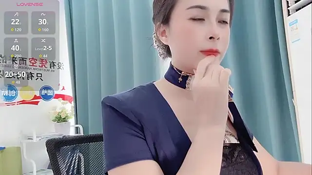 Snapshot of Qwi-V1 chatting on 13, 9, 2025 Qwi-V1 online show from 13, 9, 2025