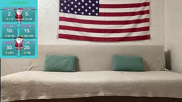 Onika Love online show from 16, 1, 2025