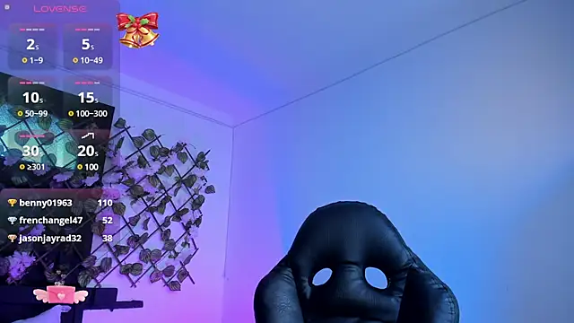 Heka Prudence online show from 6, 12, 2024