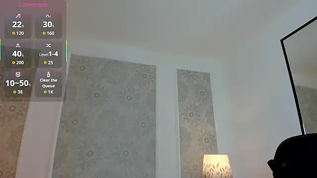 Snapshot of dulce_natyy chatting on 16, 12, 2025 dulce natyy online show from 16, 12, 2025