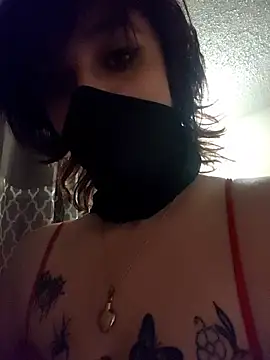 IzanamiNova online show from 12, 4, 2026