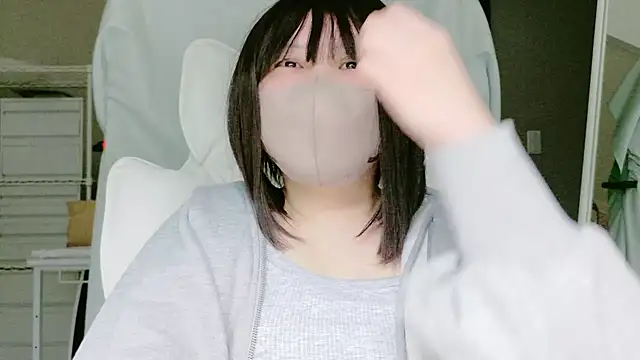 YUNO 0214 online show from 15, 1, 2025