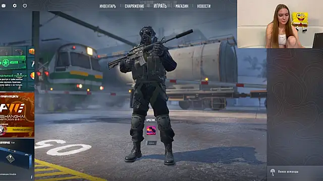 Mariyyyyyyyyy online show from 25, 12, 2024