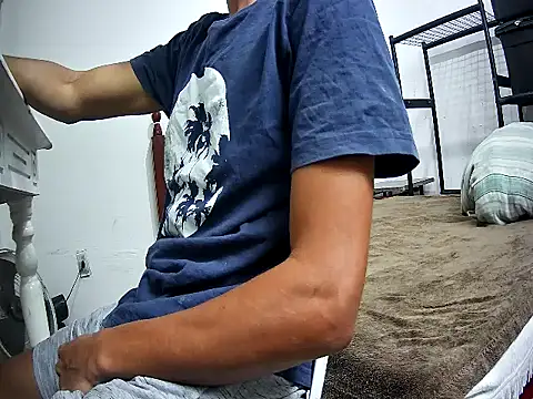 SkinnyLatinMan online show from 7, 11, 2025