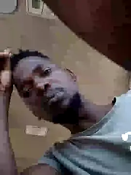 Snapshot of CptDickX258 chatting on 13, 1, 2025 CptDickX258 online show from 13, 1, 2025