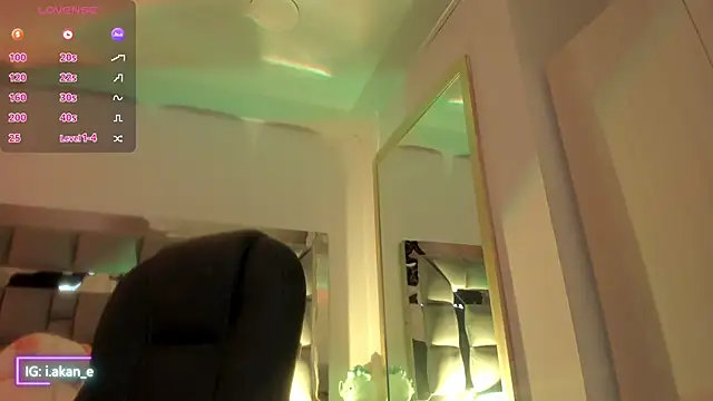 i akane online show from 28, 9, 2025