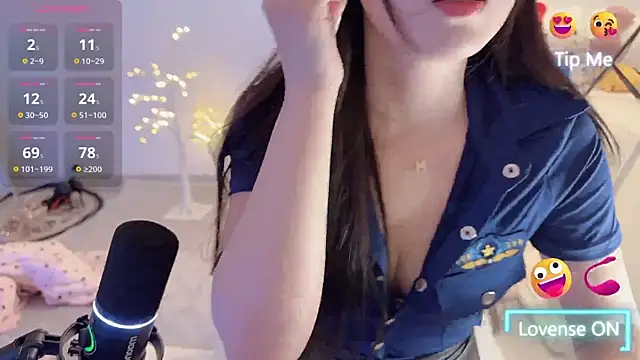 Snapshot of Unique-yiyi chatting on 16, 2, 2025 Unique-yiyi online show from 16, 2, 2025