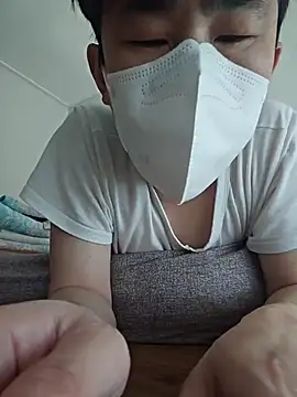 Snapshot of wlalsdldb112 chatting on 24, 2, 2025 wlalsdldb112 online show from 24, 2, 2025