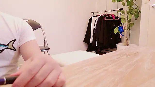 undo-busoku69 online show from 13, 1, 2026