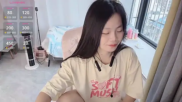 Lena-yyds online show from 18, 11, 2025