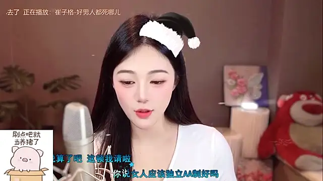 memeda online show from 22, 12, 2024