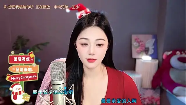 memeda online show from 24, 12, 2024