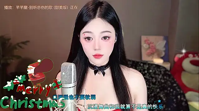 memeda online show from 25, 12, 2024