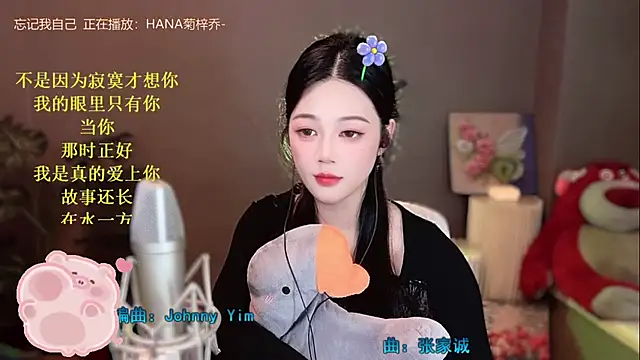 memeda online show from 28, 12, 2024