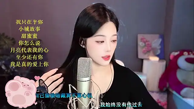 memeda online show from 29, 12, 2024