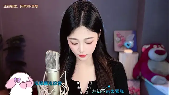 memeda online show from 29, 12, 2024