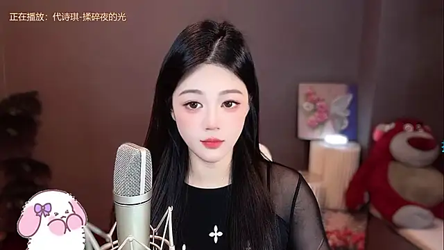 memeda online show from 1, 1, 2025