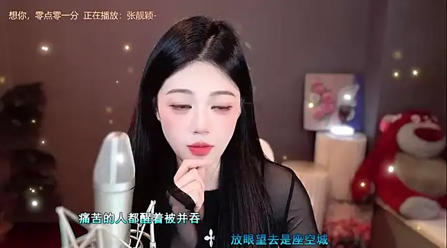 memeda online show from 1, 1, 2025