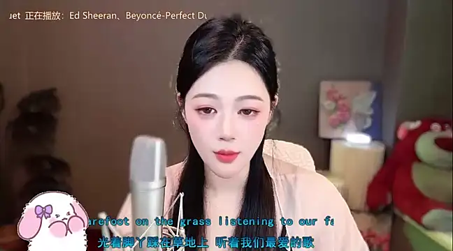 memeda online show from 2, 1, 2025