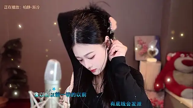 memeda online show from 6, 1, 2025