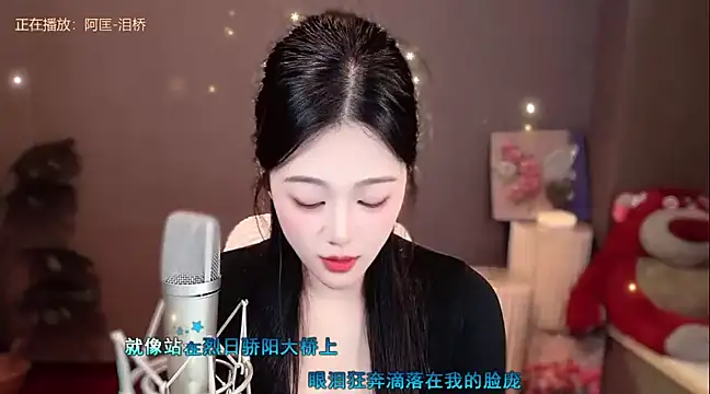 memeda online show from 6, 1, 2025