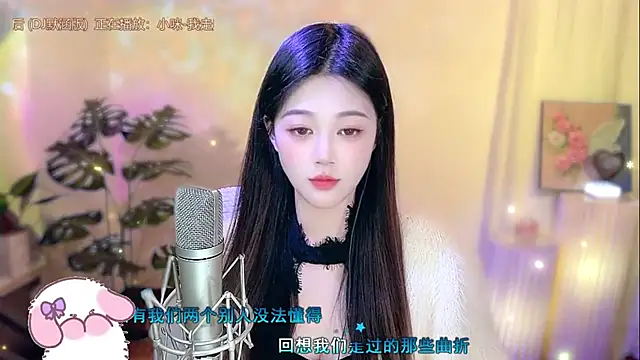 memeda online show from 21, 1, 2025