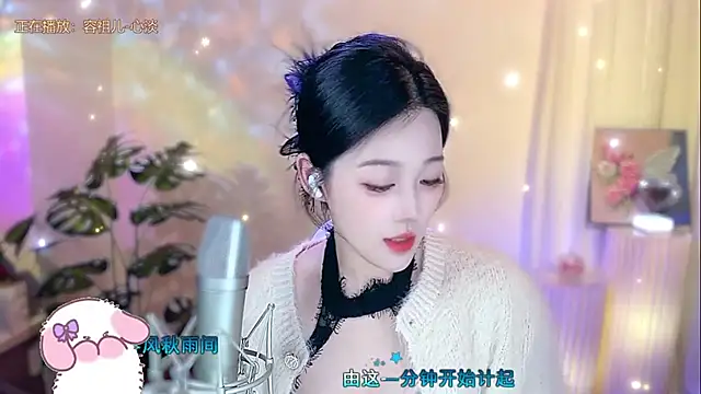 memeda online show from 26, 1, 2025