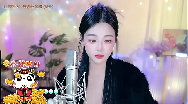 memeda online show from 30, 1, 2025