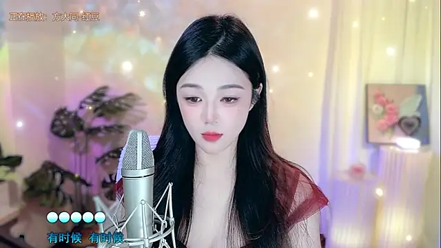 memeda online show from 2, 3, 2025