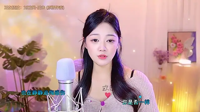 memeda online show from 8, 3, 2025