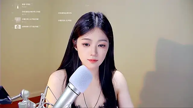 memeda online show from 4, 10, 2025