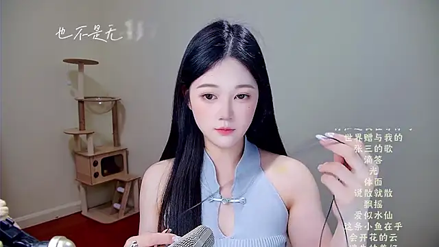 memeda online show from 22, 3, 2026