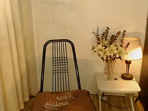 playtimesussy69 online show from 8, 6, 2026