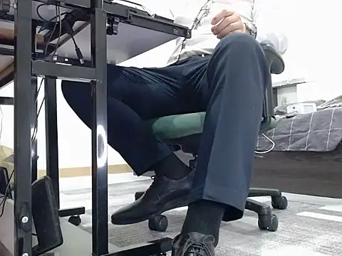 Snapshot of softlyS chatting on 13, 12, 2024 softlyS online show from 13, 12, 2024