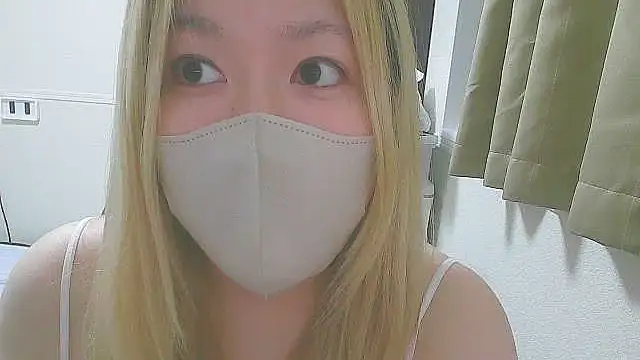 Snapshot of Remi_official chatting on 2, 11, 2025 Remi official online show from 2, 11, 2025