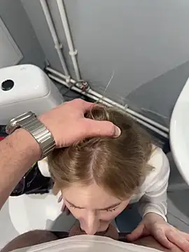 CaseyCumFace online show from 26, 11, 2025