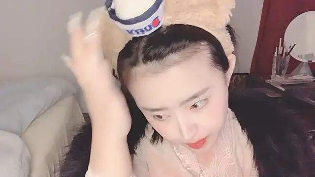 Snapshot of ffccvjsexx chatting on 28, 12, 2024 ffccvjsexx online show from 28, 12, 2024