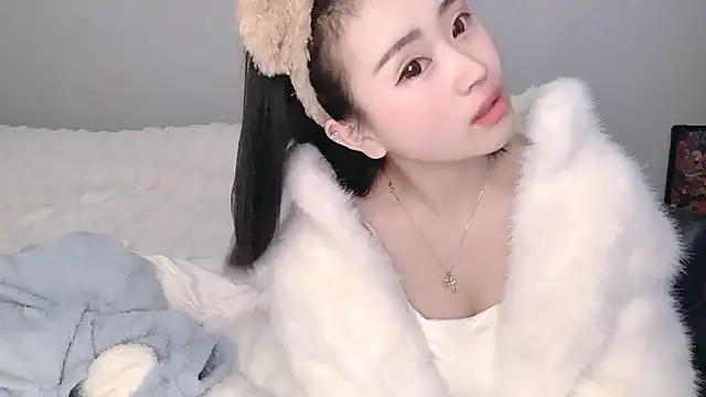 Snapshot of ffccvjsexx chatting on 16, 1, 2025 ffccvjsexx online show from 16, 1, 2025