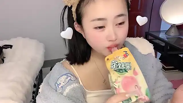 Snapshot of ffccvjsexx chatting on 17, 1, 2025 ffccvjsexx online show from 17, 1, 2025